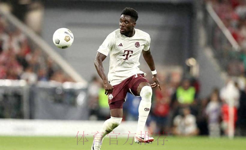 西媒-皇马对签下戴维斯感到乐观 拜仁在寻替代者