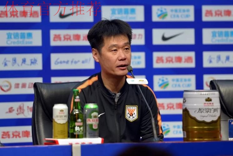 紫禁之巅vs泰山之顶!京鲁时隔22年再度会师足协杯决赛 紫禁之巅vs泰山之顶!京鲁时隔22年再度会师足协杯决赛